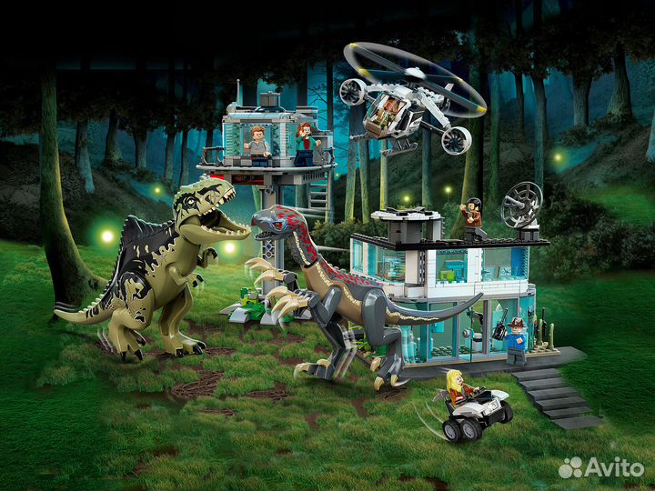 Lego Jurassic World