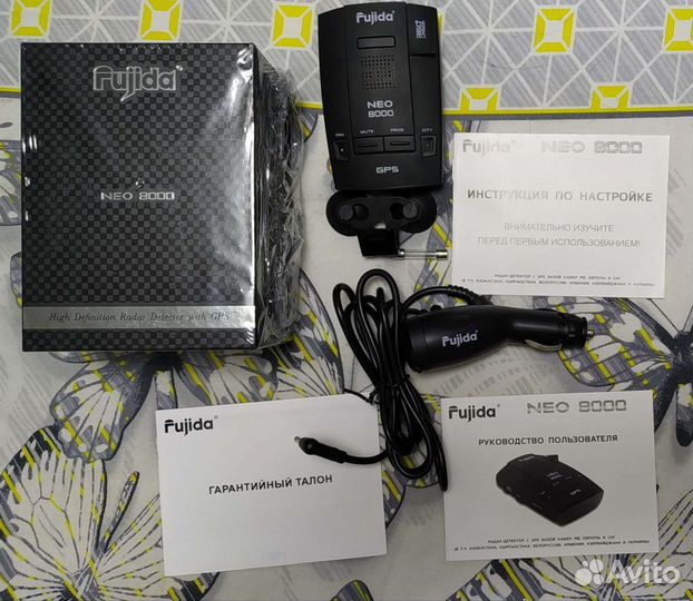 Антирадар Fujida NEO 8000