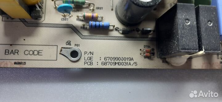 68709M0031A/5