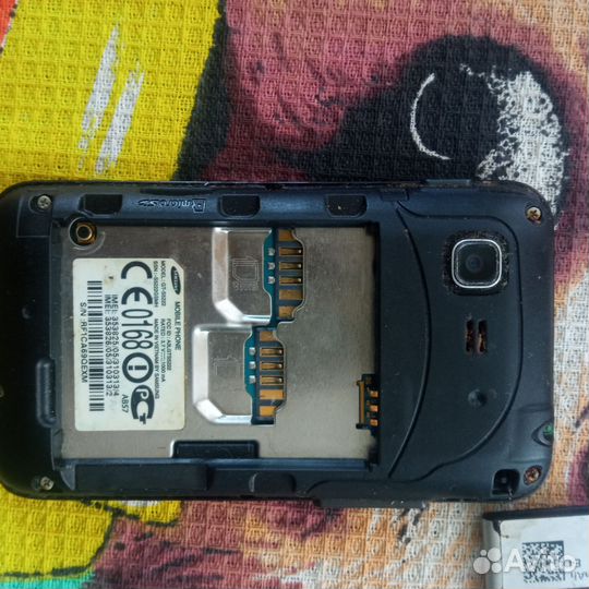 Samsung Galaxy A01 Core, 2/16 ГБ