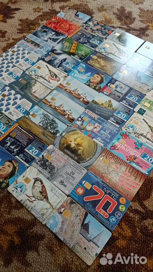 Телефонные карты МГТС. Таксофонные карты МГТС