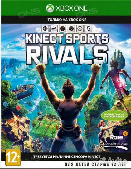 Games for xbox one and series