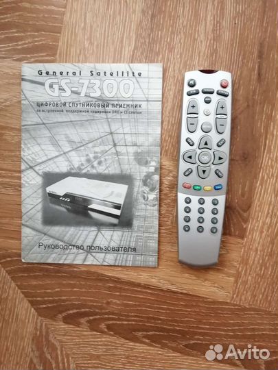 Пульты для телевизора и другие