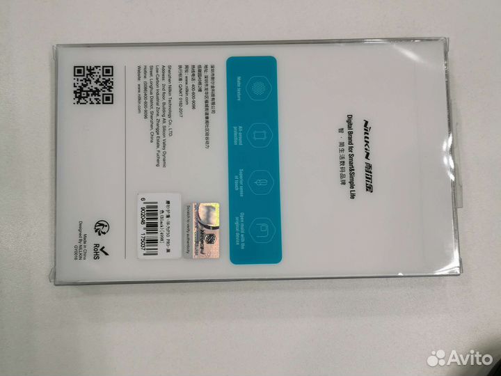 Чехол-бампер nillkin для huawei p30 pro