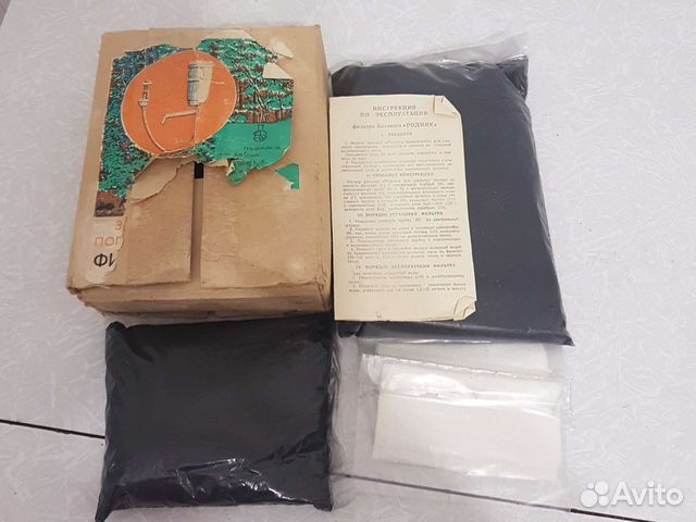 Крепёж с ручкой для чемодана