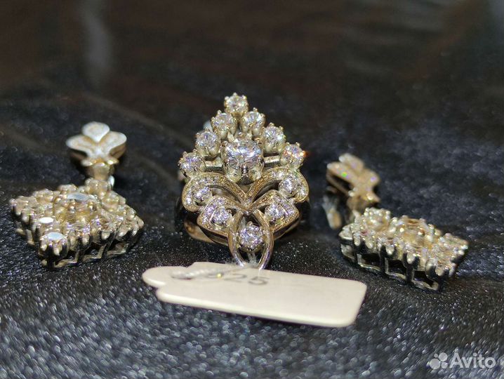 Серебро