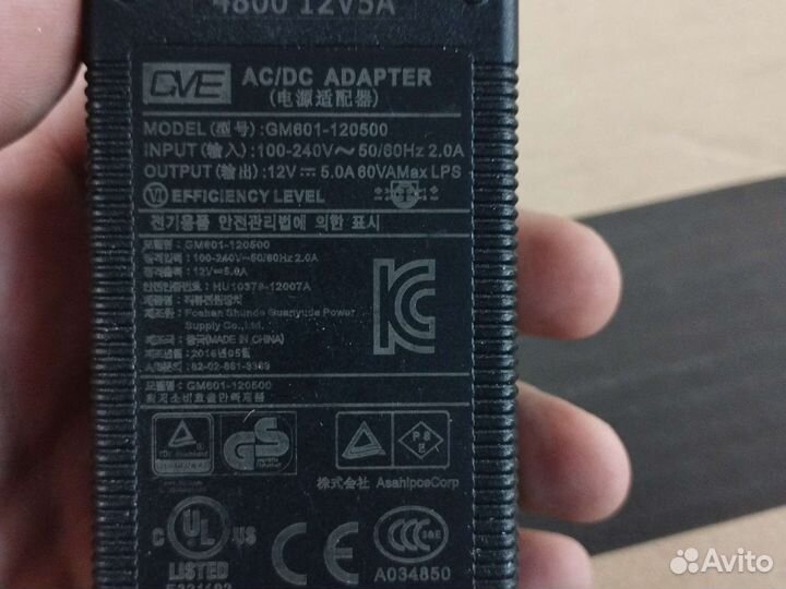 Блок питания 12v от 1 до 5А