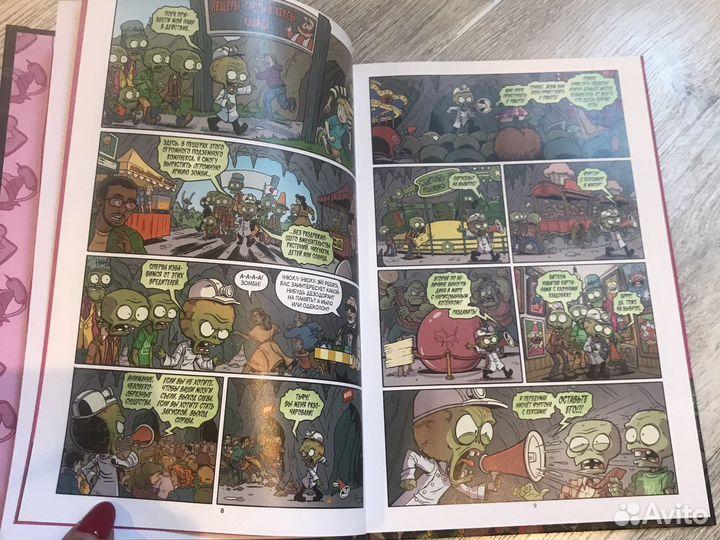 Книги для детей и подростков