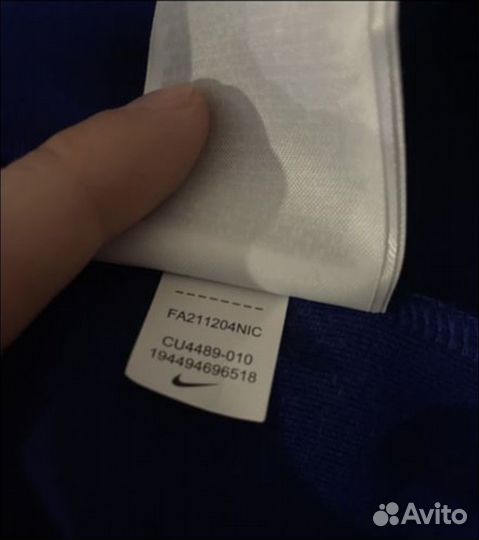 Nike tech fleece