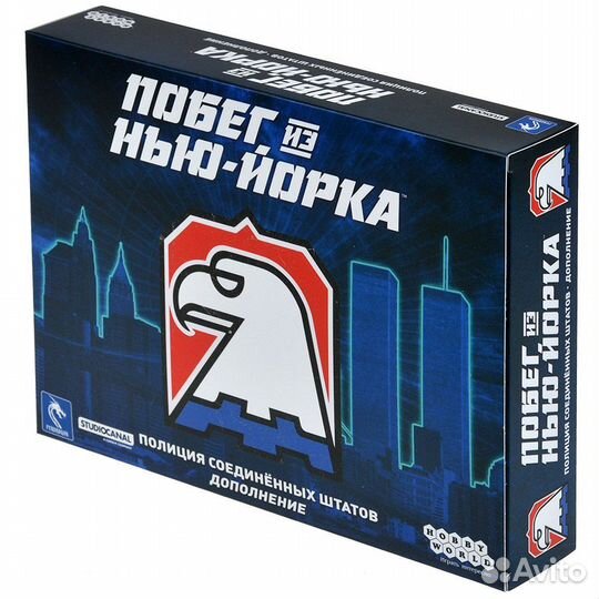 Побег из Нью-Йорка: Полиция Соединённых Штатов