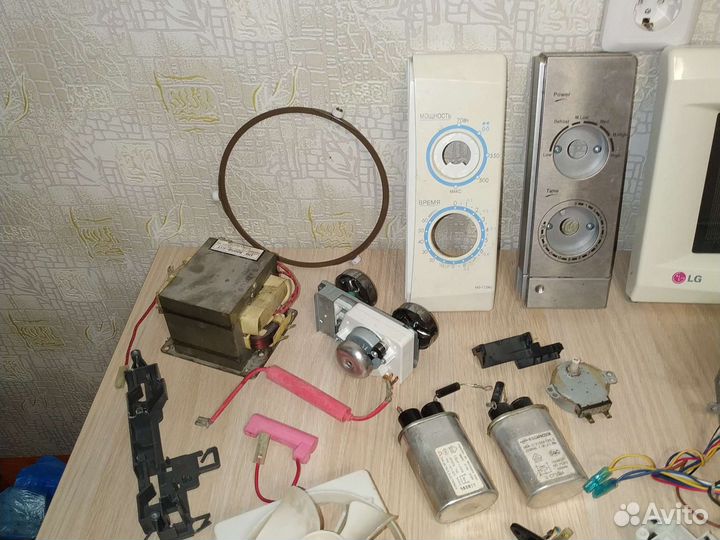 Запчасти для микровалновки цена за все
