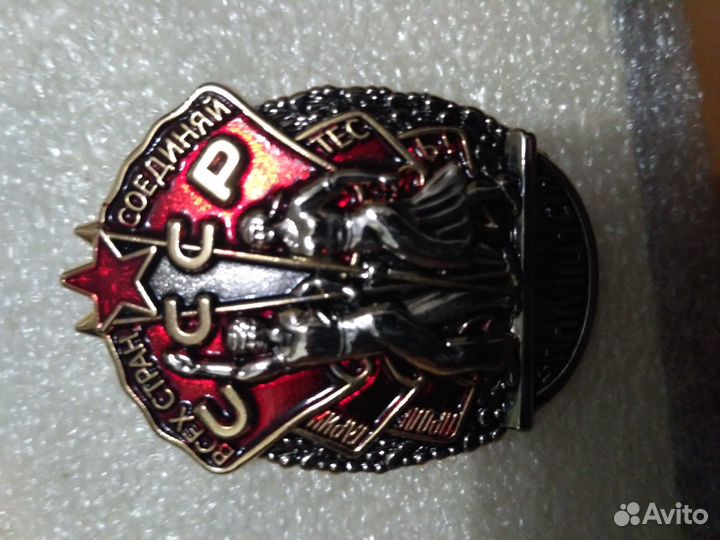 Ордена СССР (аиф выпуск)