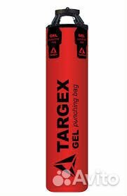 Боксерский мешок targex серия GEL