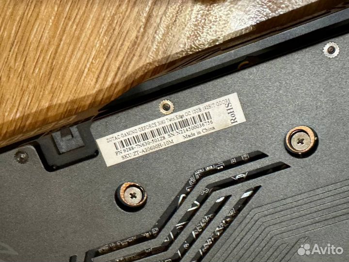 Видеокарта Zotac RTX 3060 12Gb gddr6