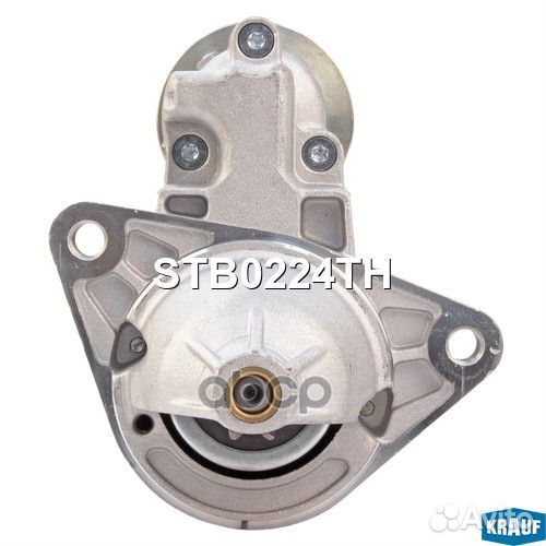 Стартер STB0224TH Krauf
