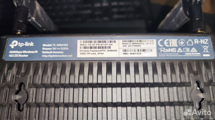 Wifi роутер 4g модем Tp-link TL MR-6400