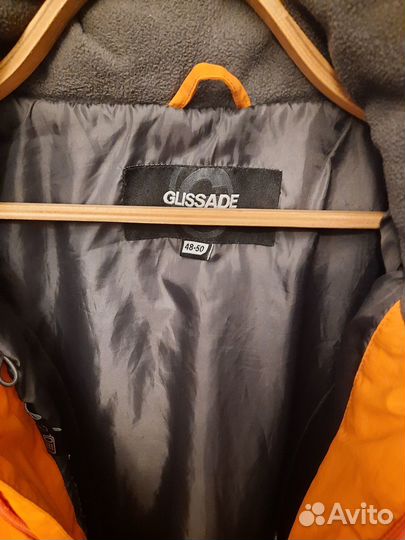 Куртка горнолыжная мужская 48