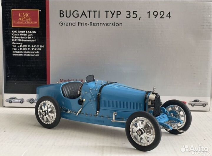 Bugatti typ 35, 1924, CMC M-063, 1:18