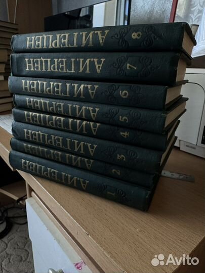 Собрание сочинений СССР