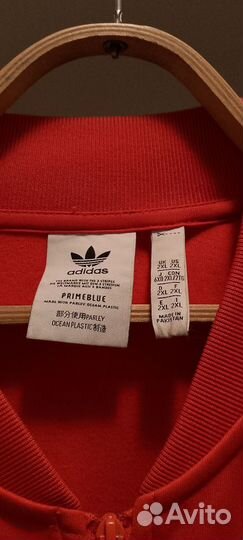 Олимпийка adidas originals мужская