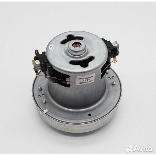 Двигатель пылесоса 2200W