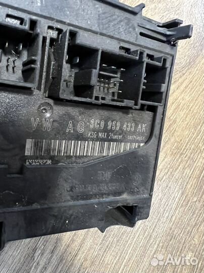 Volkswagen passat b6 блок комфорта