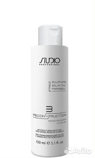 2491 Kapous Total Reconstruction Восстанавливающий