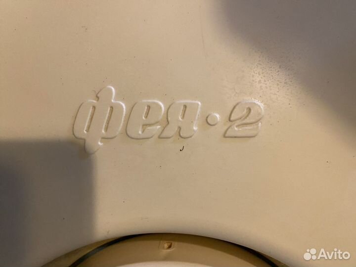 Стиральная машина фея 2