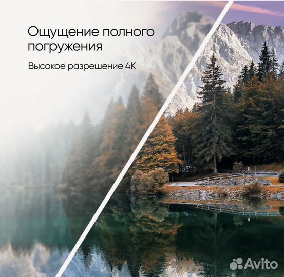 Телевизор SMART tv 43 4к android новый