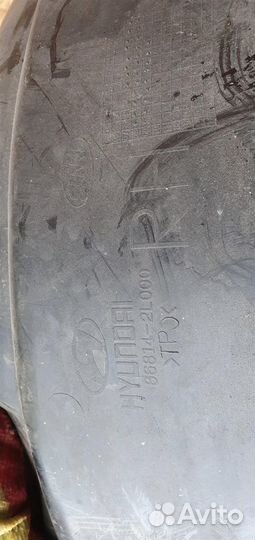 Локер передний правый Hyundai i30 2007-2012