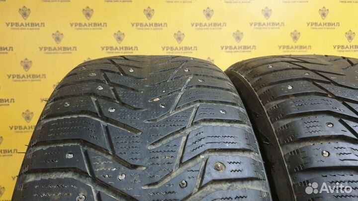 Sailun Ice Blazer WST3 225/50 R17 98T