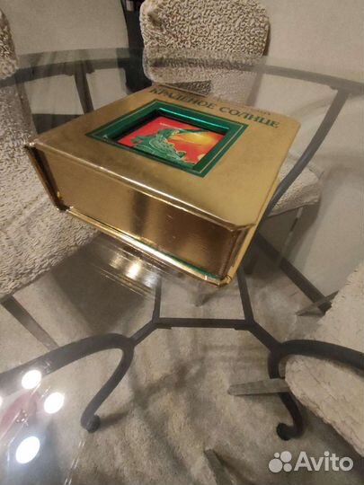 Книга Корней Чуковский Краденое солнце