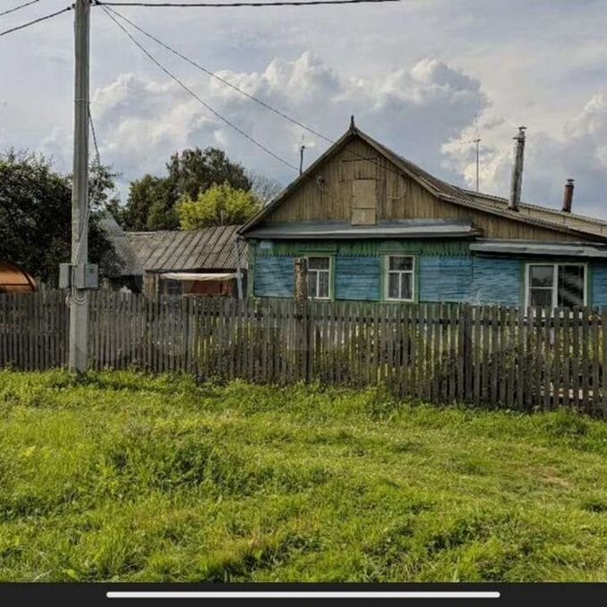 Дом в Донском Тульской области. Авито Донской Тульская. Авито Донской Тульская область.