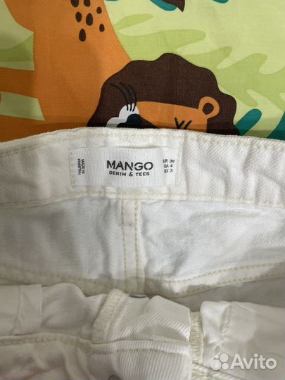 Шорты Mango женские