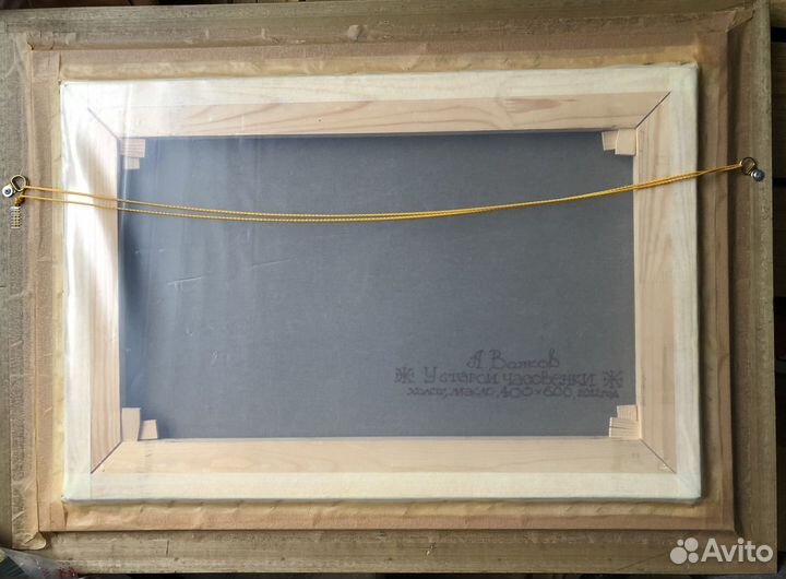 Картина маслом пейзаж