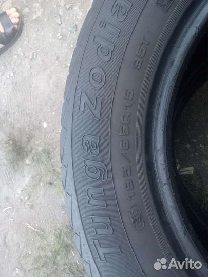 Michelin Compact C2 195/65 R15