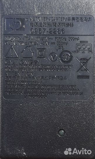 Блок питания HP 0957-2286