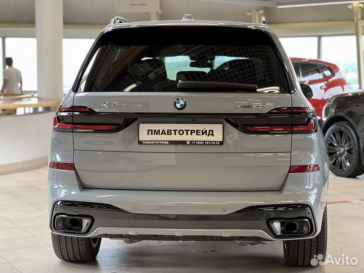 BMW X7 3.0 AT, 2023, 15 км