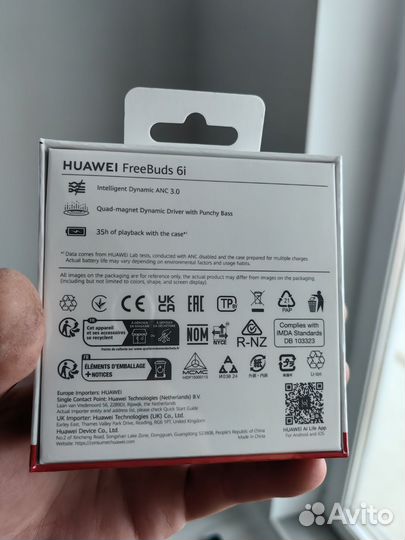 Беспроводные наушники huawei freebies 6i