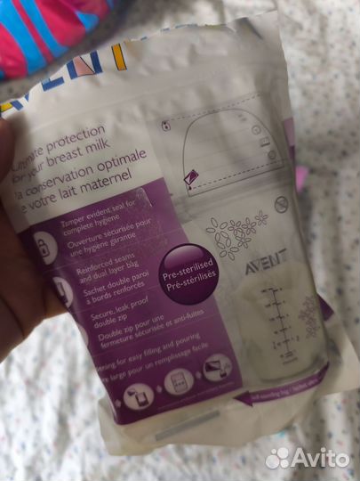 Пакеты для грудного молока