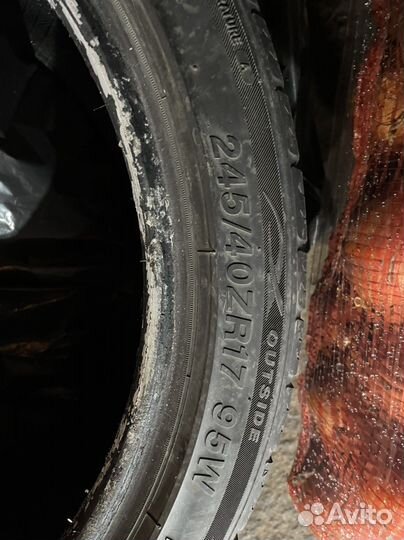 Rapid P609 245/40 R17