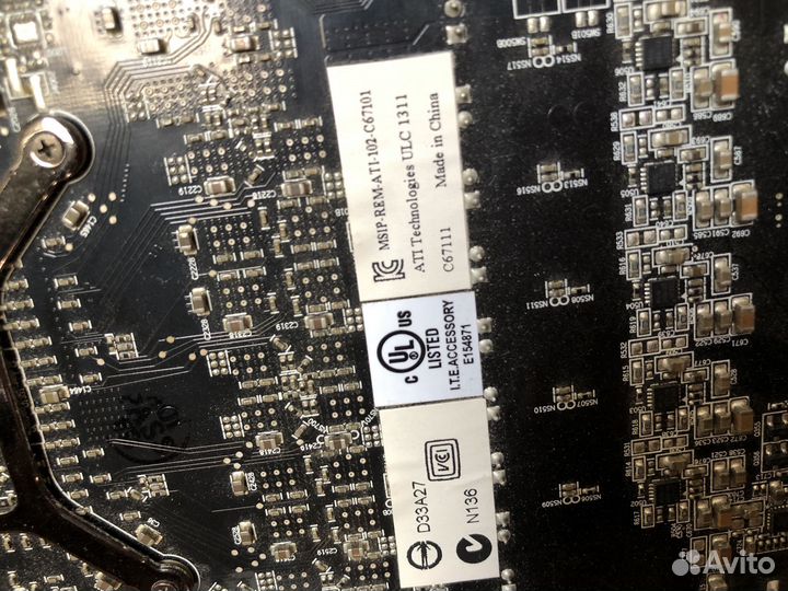 Видеокарта