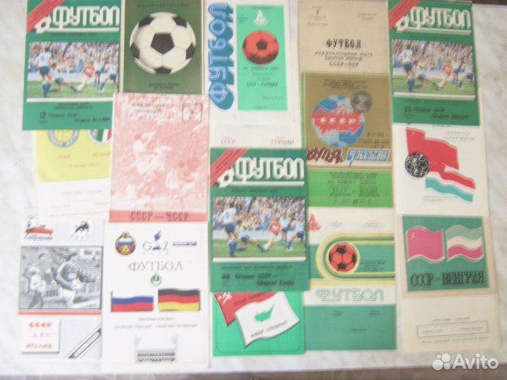Футбол, программы Сборной СССР, снг, России