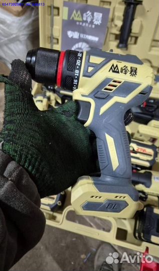 Набор Feng Bao 4 в 1 оригинал оптом (Арт.30806)