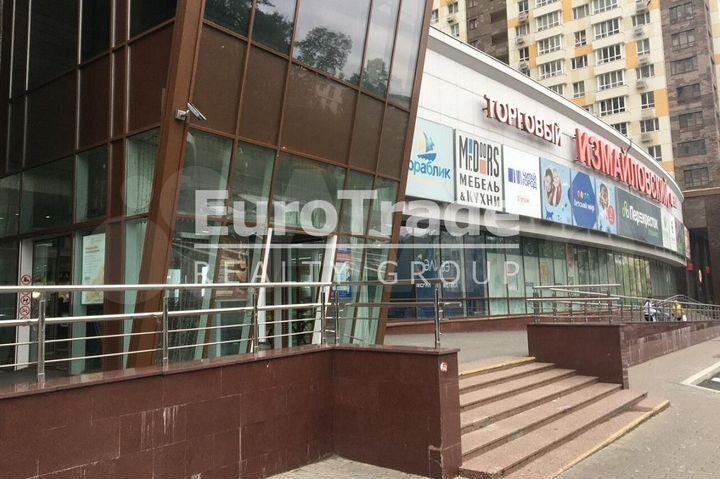 Сдам торговое помещение, 130 м²