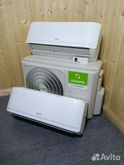 Инвенторная мультисплит-система LessarLU-2HE14FOA2