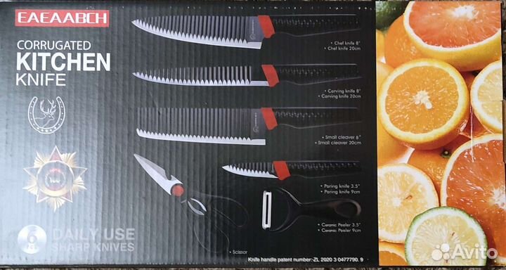 Набор кухонных ножей новые