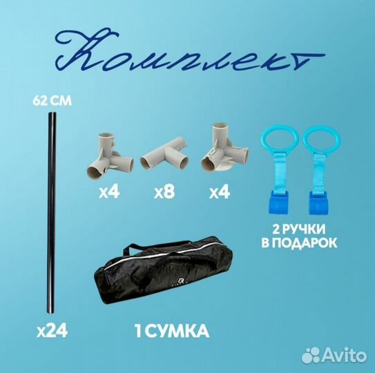 Манеж cinlankids, 127х127х66 см