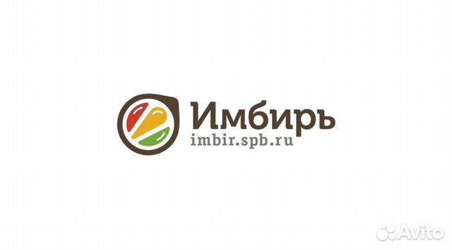 Фасовщица/Фасовщик