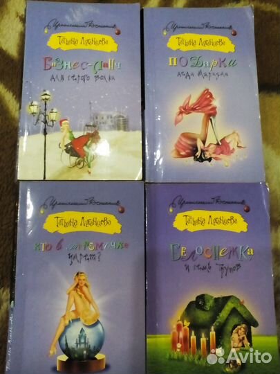 Книги Шилова, Тихонова, Луганцева, Кейз